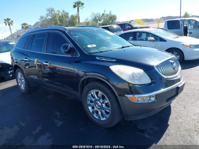 Auction sale of the 2012 Buick Enclave Leather, vin: 5GAKRCED4CJ287564, lot number: 39351610