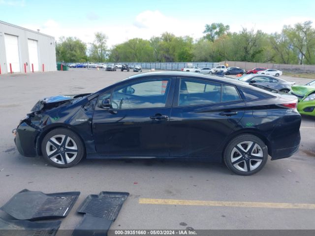 JTDKARFUXG3522793 Toyota Prius Four Touring