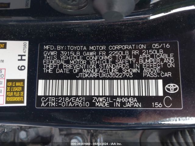 JTDKARFUXG3522793 Toyota Prius Four Touring