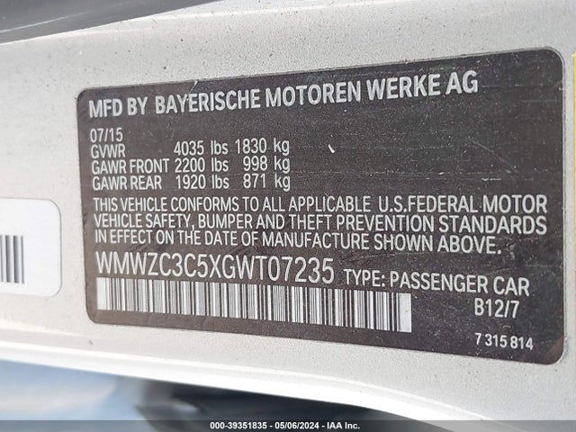 2016 MINI COUNTRYMAN WMWZC3C5XGWT07235 Photo 8