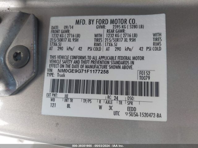 NM0GE9G71F1177258 Ford Transit Connect Titanium