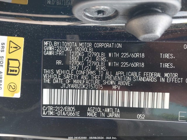 JTJYARBZ0K2157015 Lexus Nx 300 F Sport