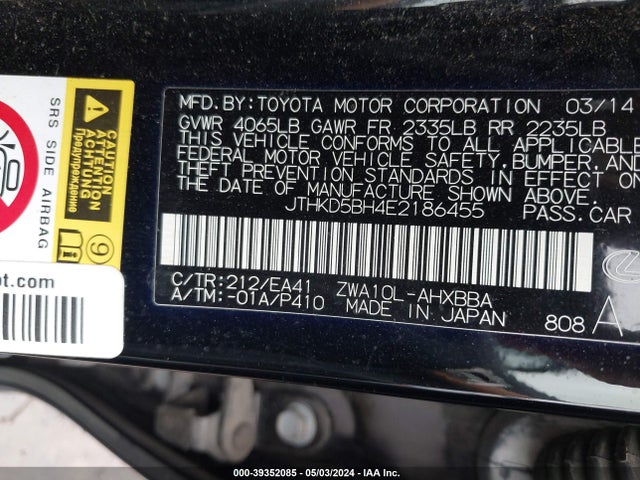 JTHKD5BH4E2186455 Lexus CT 200H