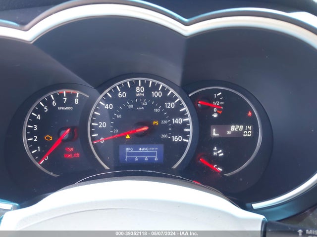 Nissan Quest Sl 2015 JN8AE2KP2F9130530 Image 7