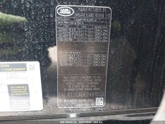 SALRT2EX0P2481553 Land Rover Discovery P300 S R-dynamic