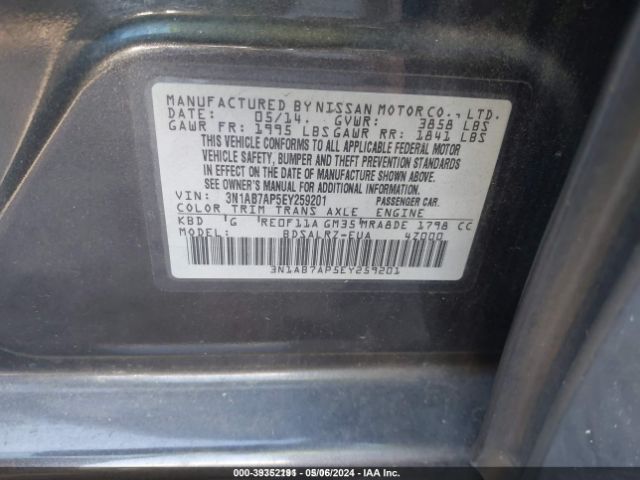 3N1AB7AP5EY259201 Nissan SENTRA SR