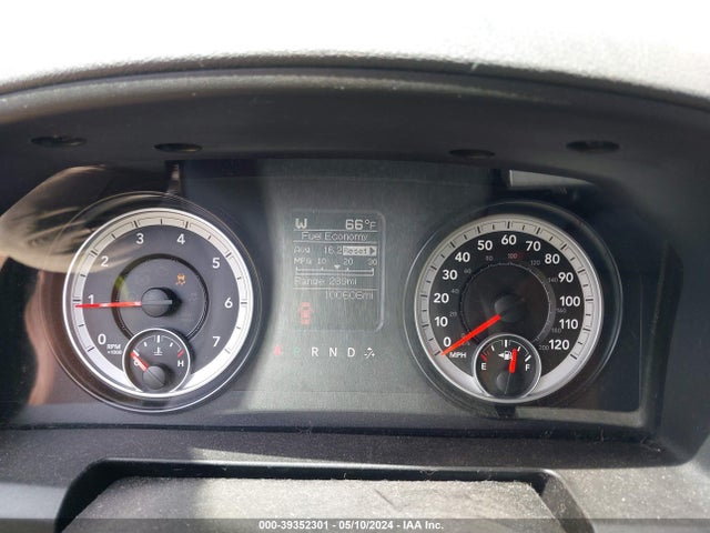 1C6RR7FT8ES349109 RAM 1500 Express