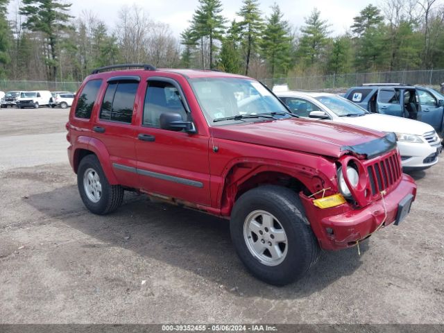 Auction sale of the 2007 Jeep Liberty Sport, vin: 1J4GL48K47W705033, lot number: 39352455