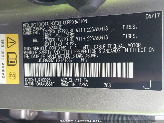 JTJBARBZ1H2141887 Lexus Nx 200t F Sport