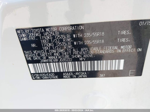Toyota Rav4 Limited 2015 JTMYFREV8FJ035222 Image 9