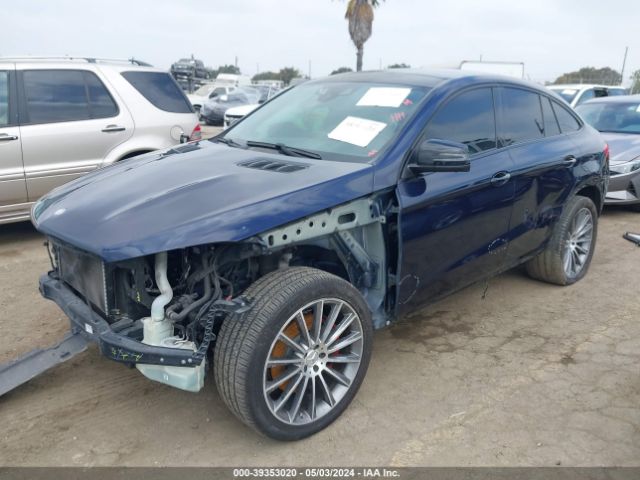 4JGED6EB8HA050539 Mercedes-Benz Amg Gle 43 Coupe 4matic