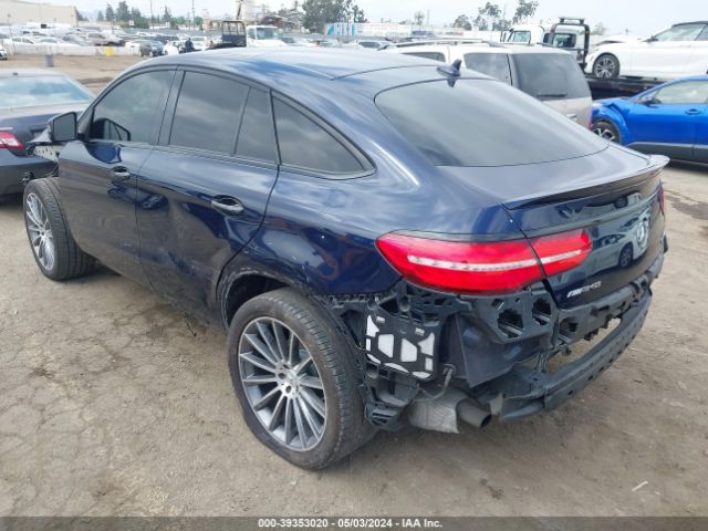 4JGED6EB8HA050539 Mercedes-Benz Amg Gle 43 Coupe 4matic