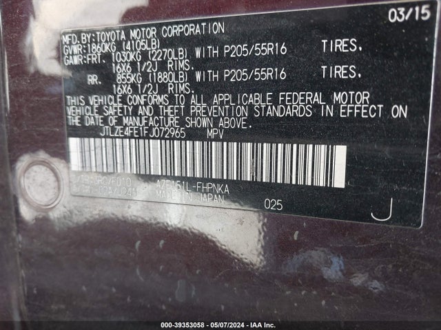 JTLZE4FE1FJ072965 Scion Xb 686 Parklan Edition