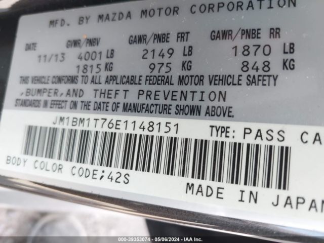 JM1BM1T76E1148151 Mazda Mazda3 I Sv