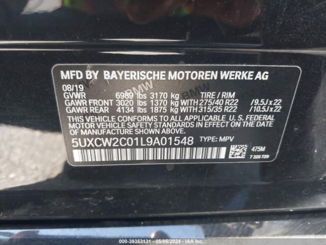 5UXCW2C01L9A01548 BMW X7 Xdrive40i