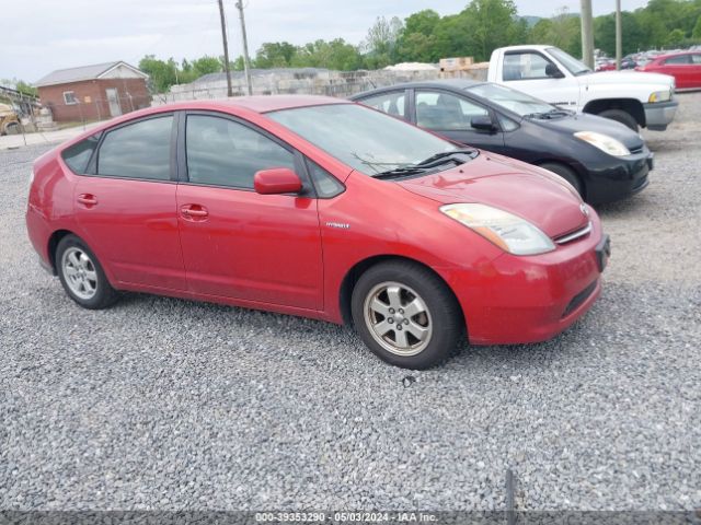Auction sale of the 2008 Toyota Prius, vin: JTDKB20U887736897, lot number: 39353290