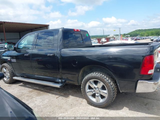 1C6RR7TT7HS682362 RAM 1500 Slt