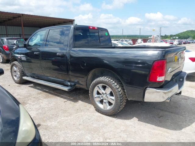 1C6RR7TT7HS682362 RAM 1500 Slt