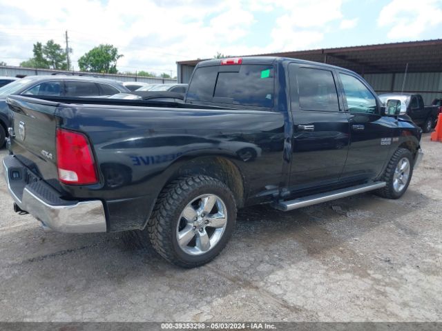 1C6RR7TT7HS682362 RAM 1500 Slt