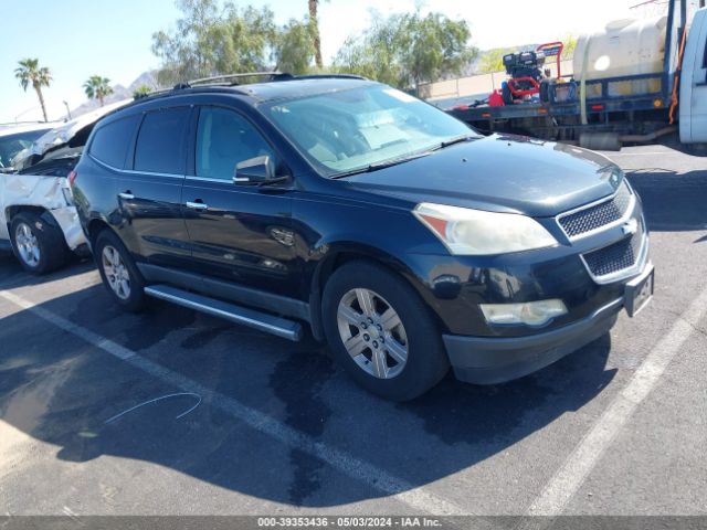 Auction sale of the 2011 Chevrolet Traverse 1lt, vin: 1GNKRGED5BJ414754, lot number: 39353436