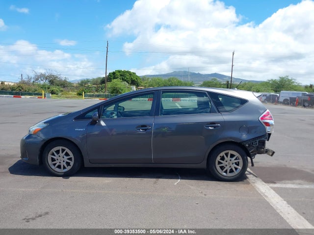 Toyota Prius V Five/four/three/two 2016 JTDZN3EU8GJ042250 Image 15