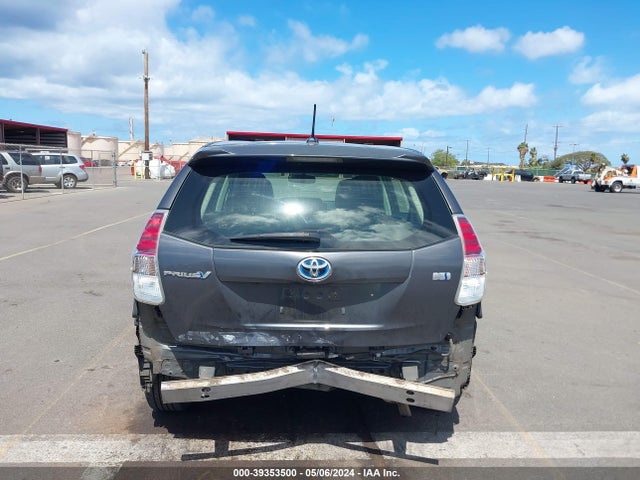 Toyota Prius V Five/four/three/two 2016 JTDZN3EU8GJ042250 Image 17