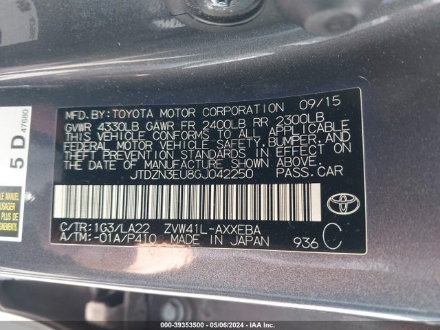 Toyota Prius V Five/four/three/two 2016 JTDZN3EU8GJ042250 Image 9