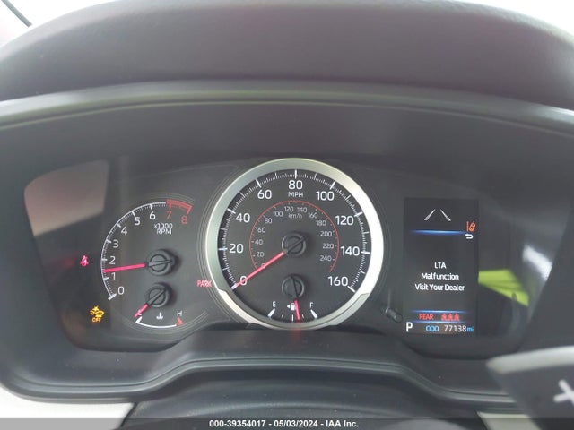 Toyota COROLLA SE 2020 JTDS4RCE2LJ032858 Image 7