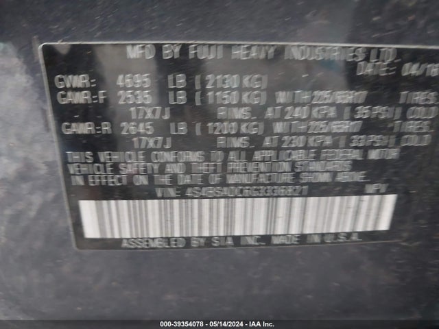 Subaru Outback 2.5i Premium 2016 4S4BSADC6G3336821 Image 9