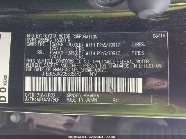 Toyota 4RUNNER SR5 2016 JTEBU5JR2G5335843 Image 9