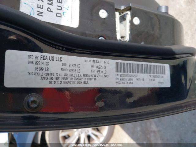 2C3CCAEG8GH342547 Chrysler 300C