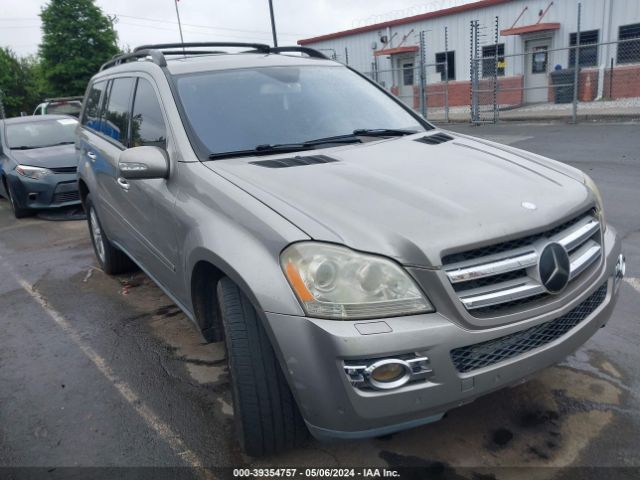 Auction sale of the 2007 Mercedes-benz Gl 450 4matic, vin: 4JGBF71E07A154007, lot number: 39354757