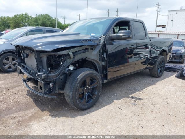1C6RREBT6PN516255 RAM 1500 Lone Star Quad Cab 4x2 6'4 Box