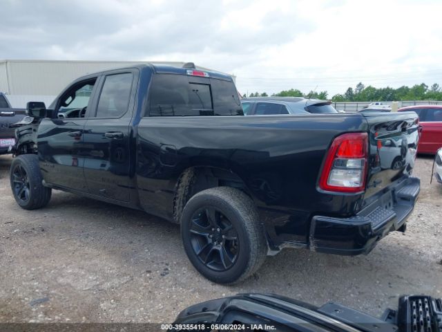 1C6RREBT6PN516255 RAM 1500 Lone Star Quad Cab 4x2 6'4 Box