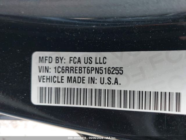1C6RREBT6PN516255 RAM 1500 Lone Star Quad Cab 4x2 6'4 Box