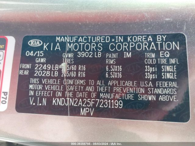 KNDJN2A25F7231199 KIA Soul