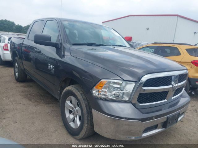 Продаж на аукціоні авто 2022 Ram 1500 Classic Slt  4x2 5'7 Box, vin: 1C6RR6LG4NS203372, номер лоту: 39355812