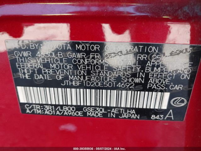JTHBF1D20E5014692 Lexus IS 250