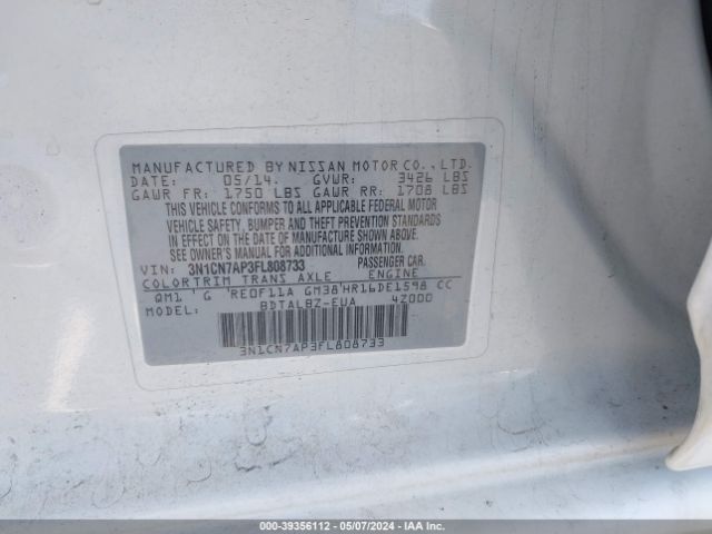 3N1CN7AP3FL808733 Nissan Versa 1.6 S/1.6 S+/1.6 Sl/1.6 Sv