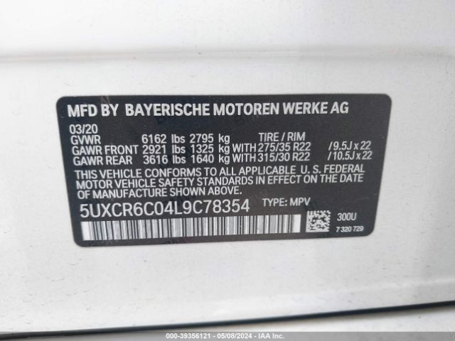 5UXCR6C04L9C78354 BMW X5 Xdrive40i