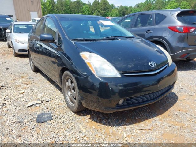 Auction sale of the 2008 Toyota Prius Standard/touring, vin: JTDKB20U283301042, lot number: 39356299