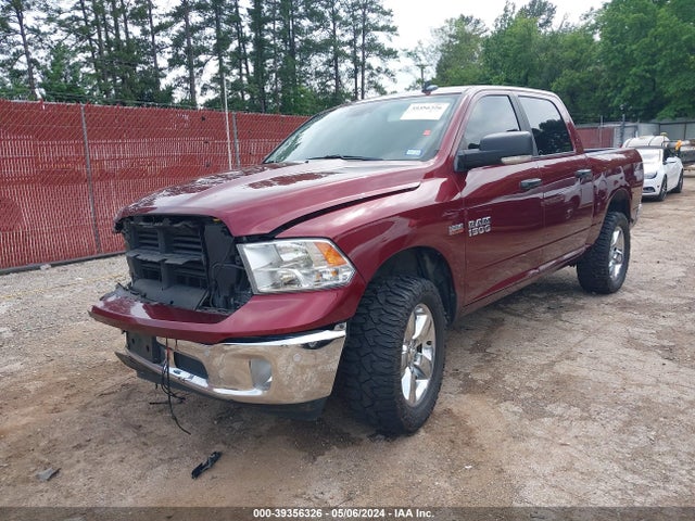 3C6RR6LT8HG604755 RAM 1500 Lone Star  4x2 5'7 Box