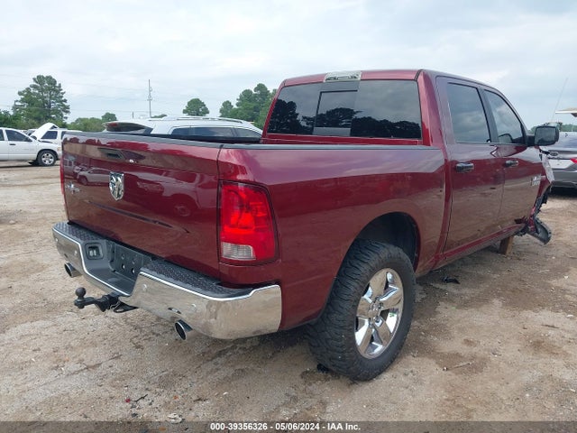 3C6RR6LT8HG604755 RAM 1500 Lone Star  4x2 5'7 Box