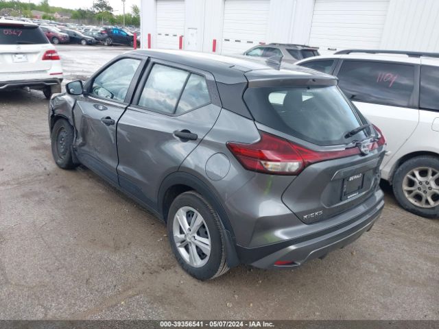 3N1CP5BVXNL488059 Nissan Kicks S Xtronic Cvt