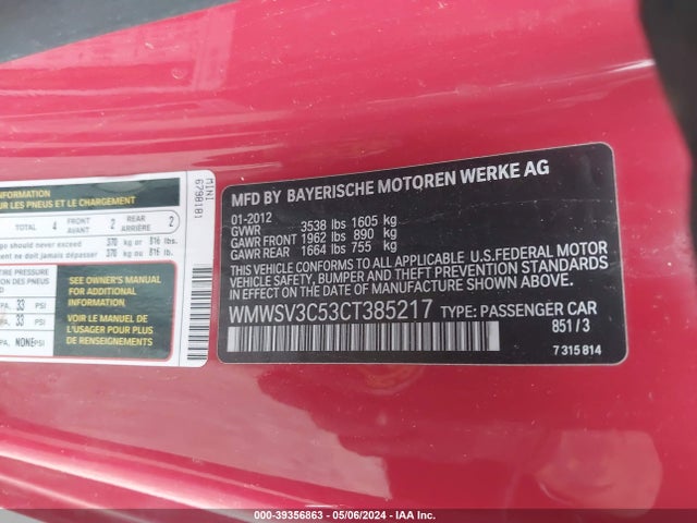 2012 MINI COOPER S WMWSV3C53CT385217 Photo 8