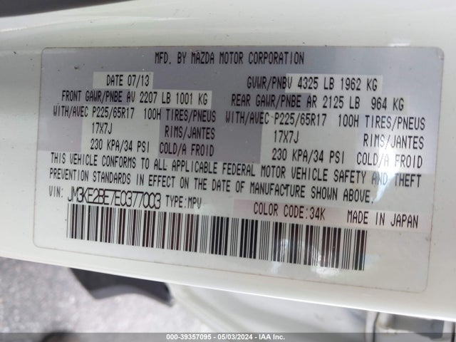 Mazda CX-5 SPORT 2014 JM3KE2BE7E0377003 Image 9