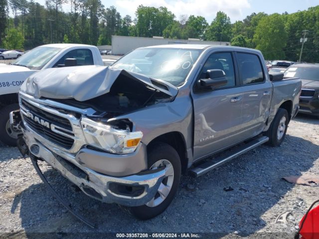 1C6SRFFT6KN680650 RAM 1500 Big Horn/lone Star