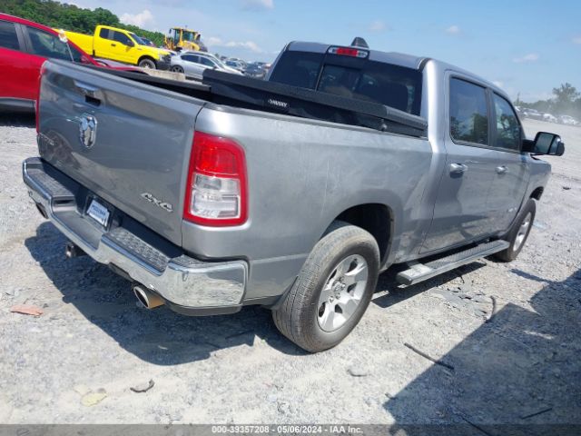 1C6SRFFT6KN680650 RAM 1500 Big Horn/lone Star