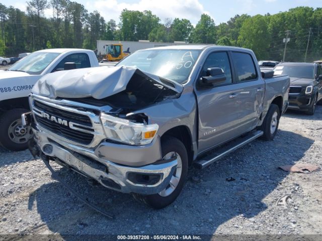 1C6SRFFT6KN680650 RAM 1500 Big Horn/lone Star