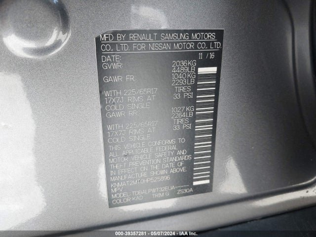 Nissan ROGUE S 2017 KNMAT2MT0HP525896 Image 9